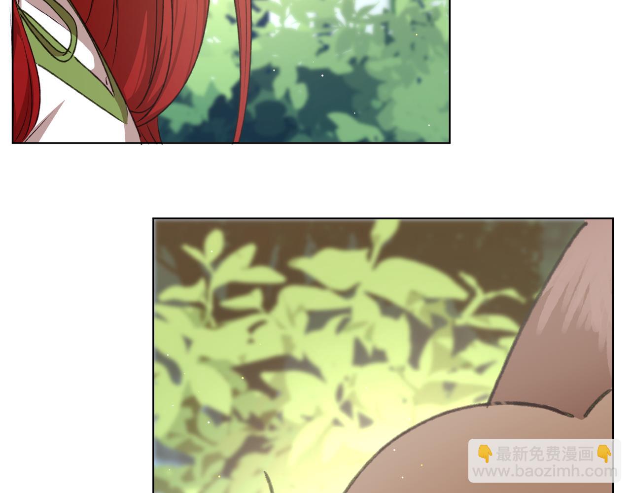 第5话 怦然心动(1/5)-第6话