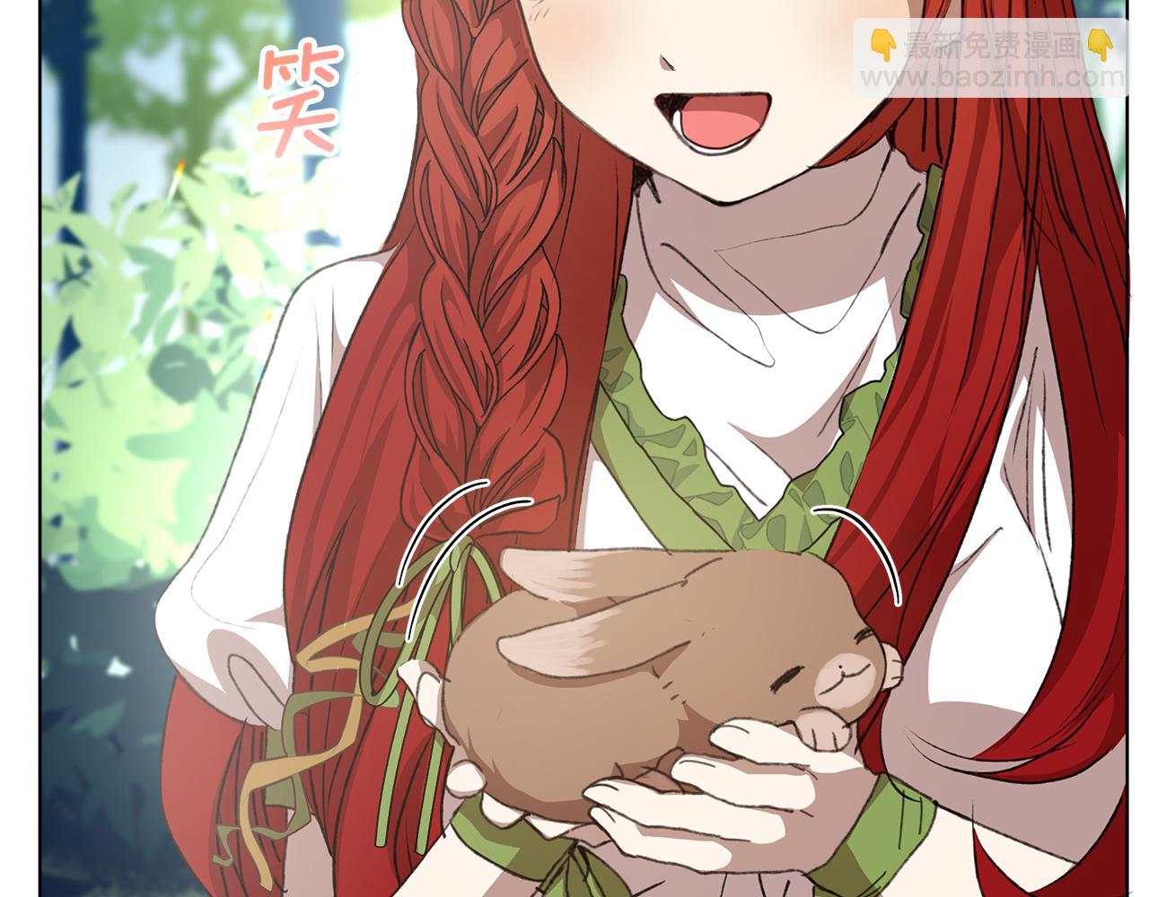 第5话 怦然心动(1/5)-第6话