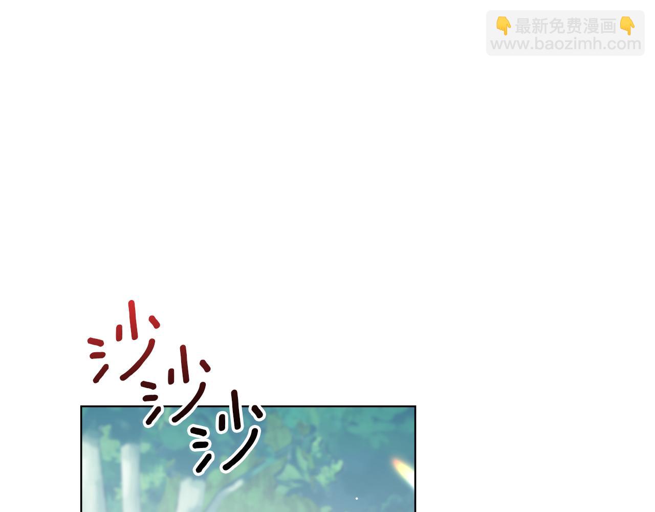 第5话 怦然心动(1/5)-第6话