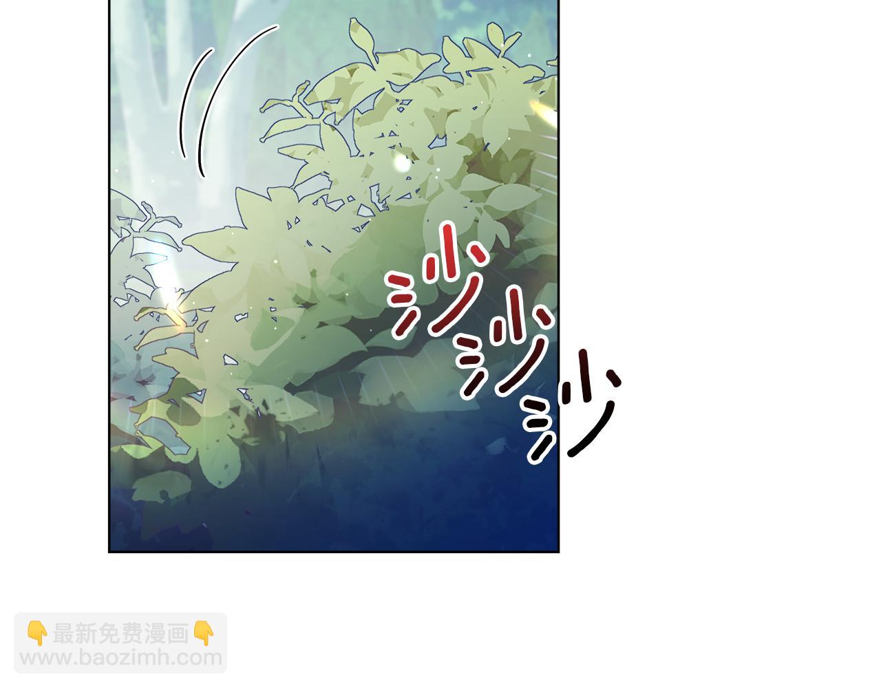 第5话 怦然心动(1/5)-第6话