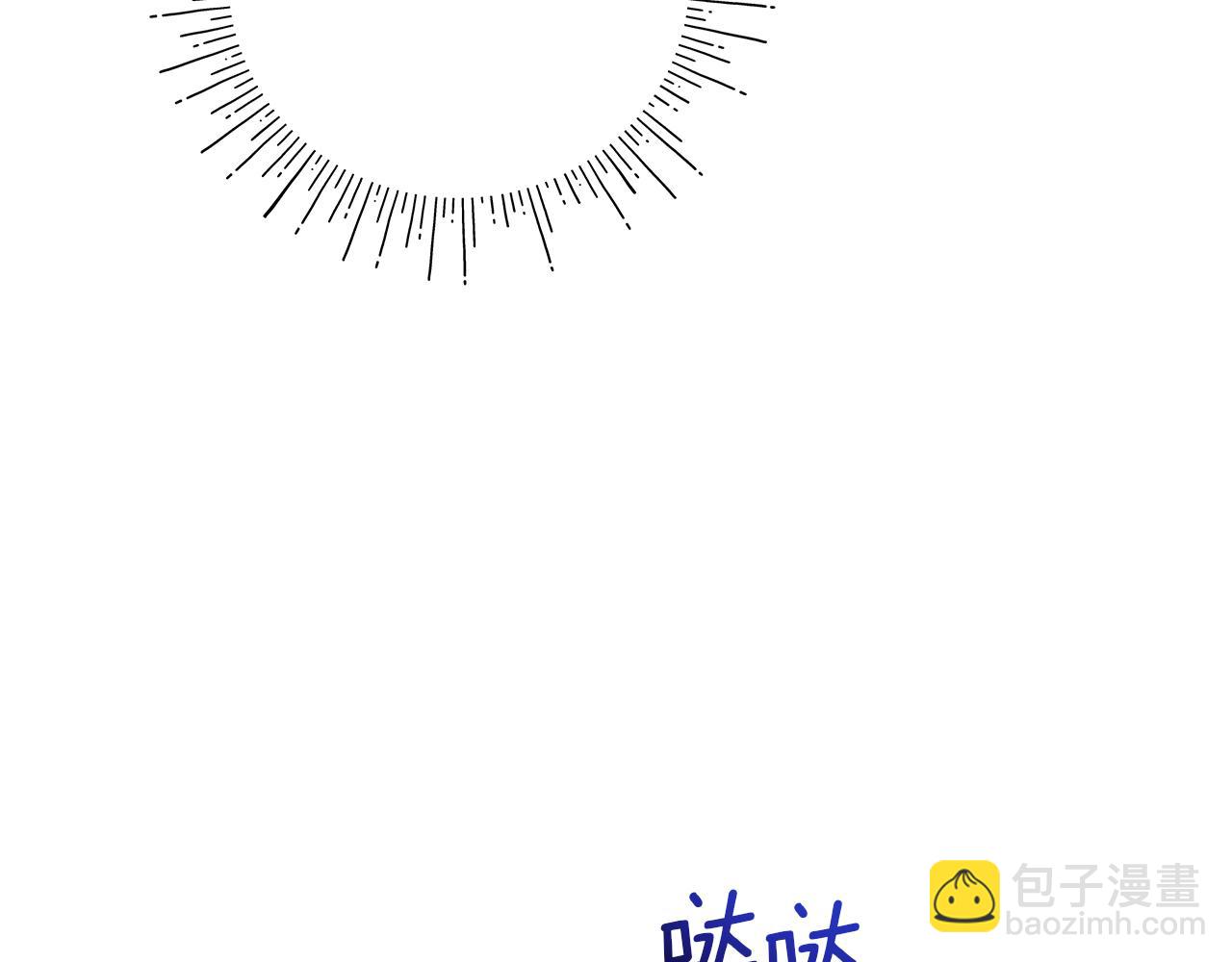 第5话 怦然心动(1/5)-第6话