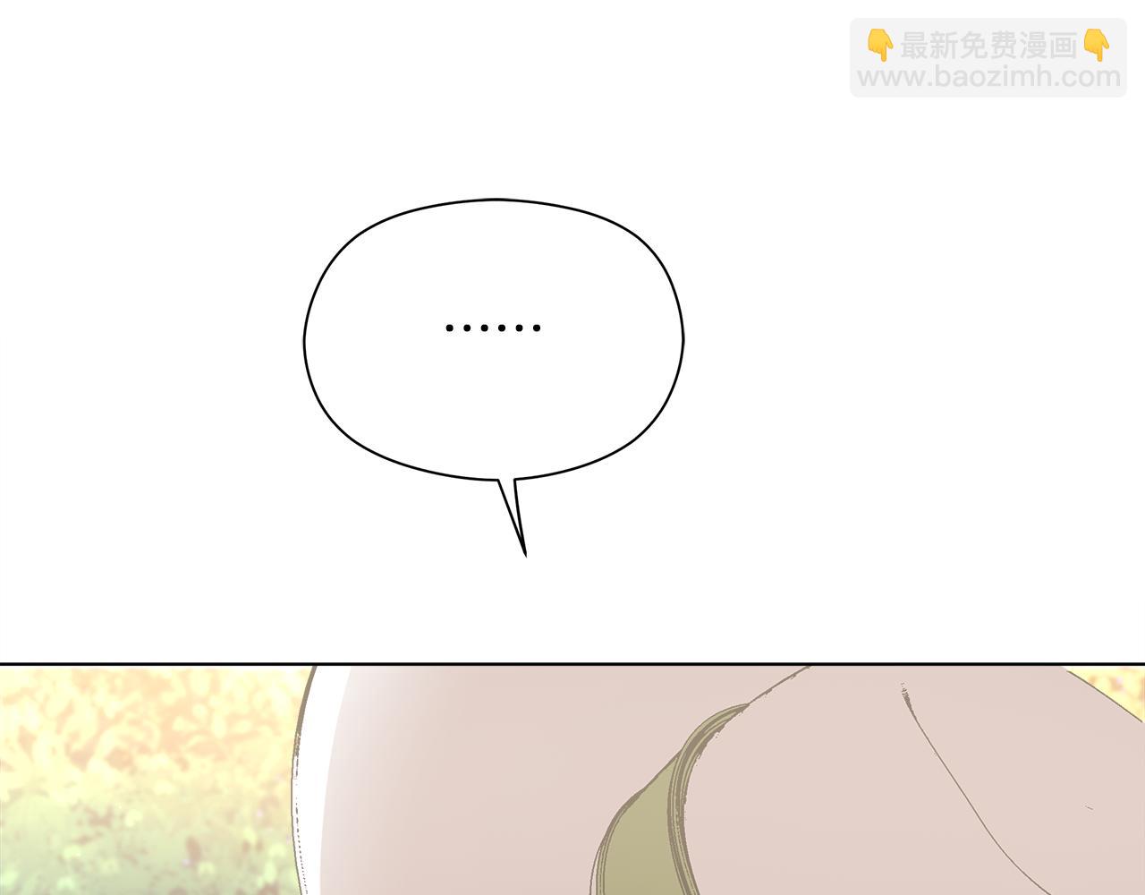 第5话 怦然心动(1/5)-第6话