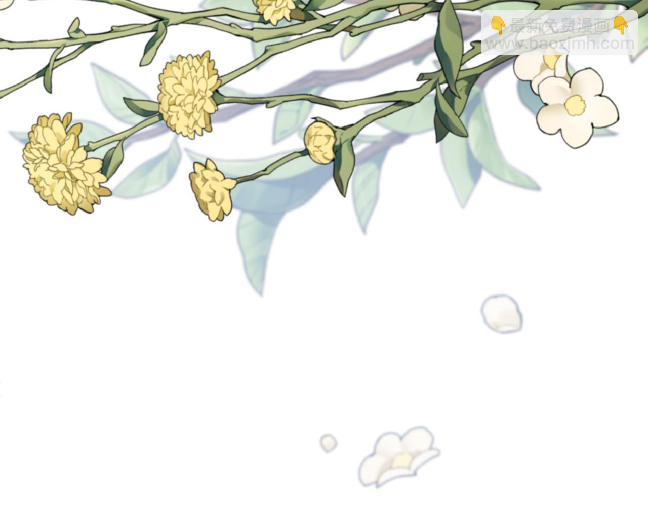 第48话 溢于言表的喜爱(1/5)-第50话