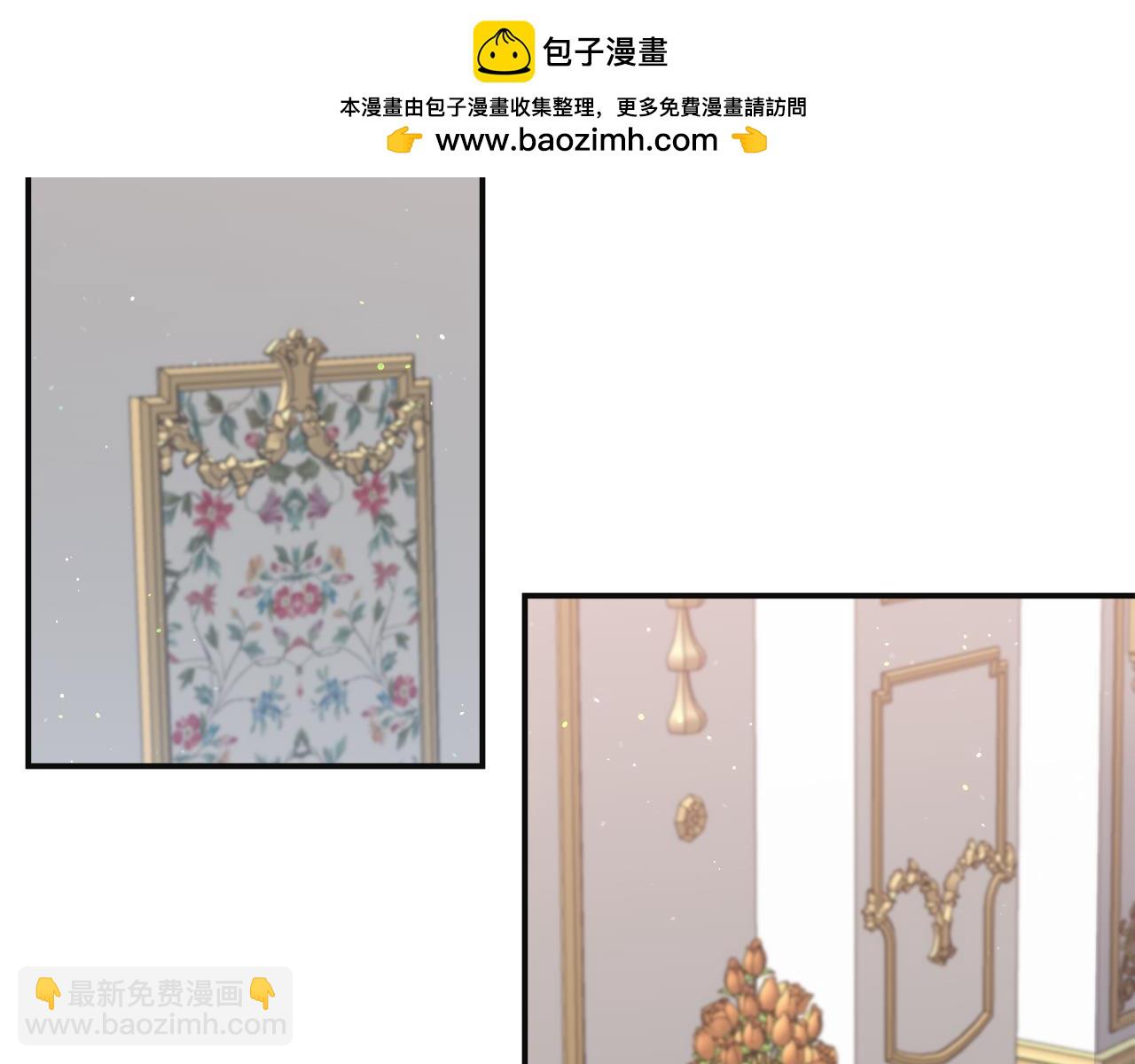 第48话 溢于言表的喜爱(1/5)-第50话