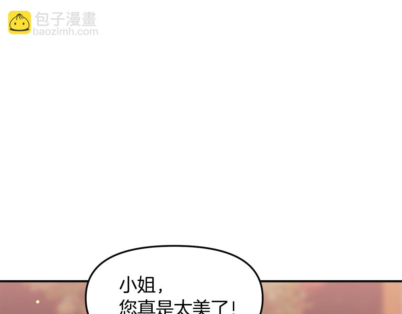 第48话 溢于言表的喜爱(1/5)-第50话