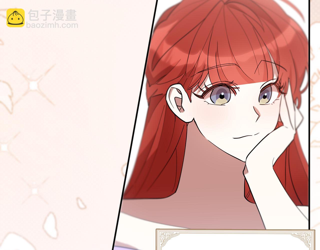 第48话 溢于言表的喜爱(1/5)-第50话