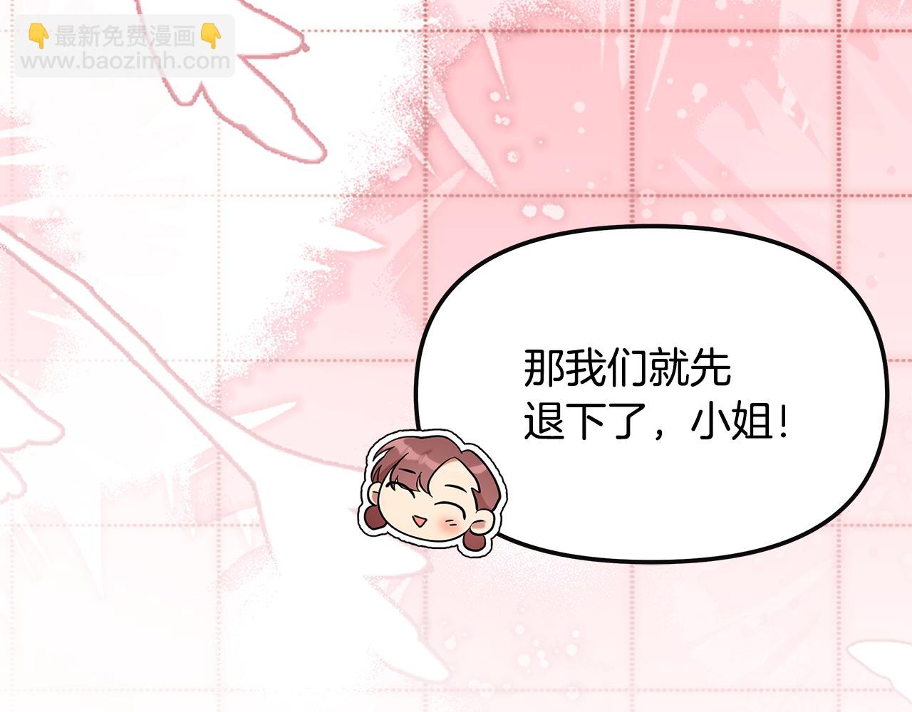 第48话 溢于言表的喜爱(1/5)-第50话