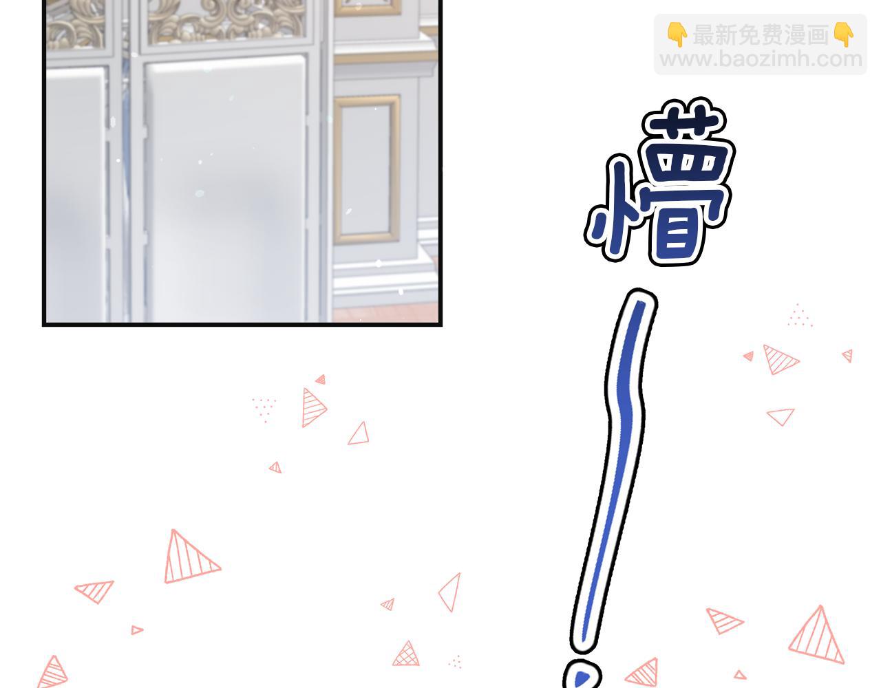 第48话 溢于言表的喜爱(1/5)-第50话