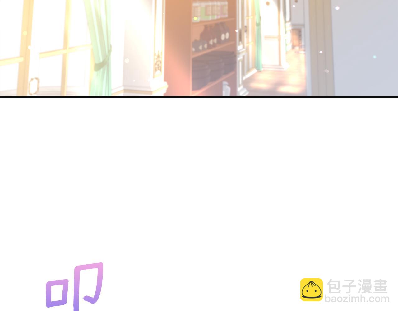 不小心勾引了男主的弟弟 - 第48話 溢於言表的喜愛(2/5) - 1