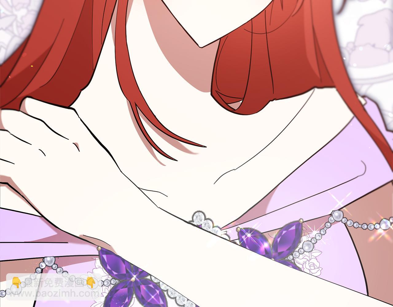 不小心勾引了男主的弟弟 - 第48話 溢於言表的喜愛(2/5) - 5