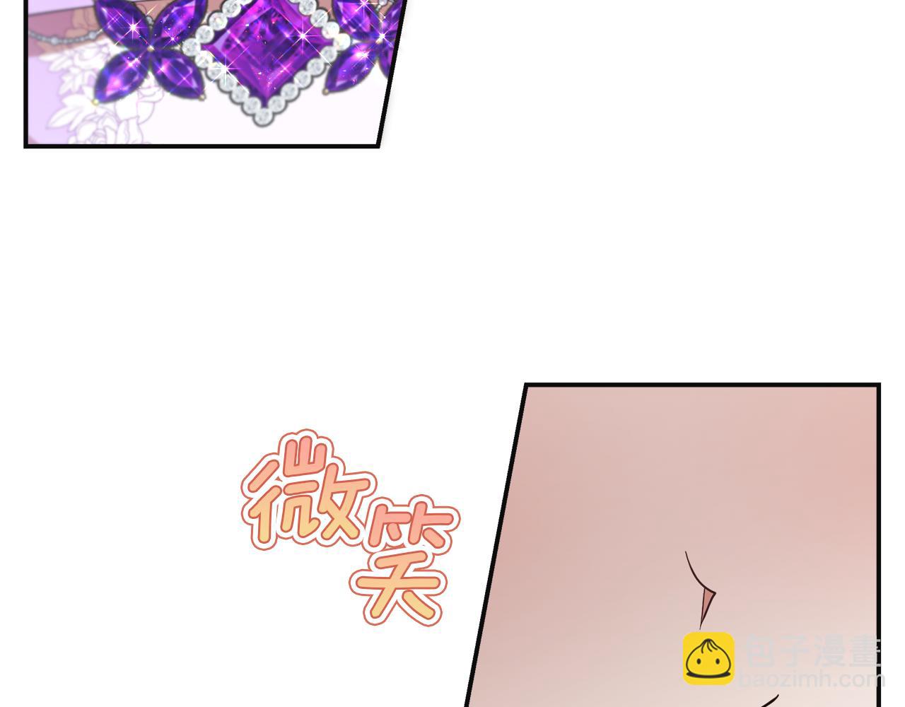 第49话 骚动(1/4)-第62话