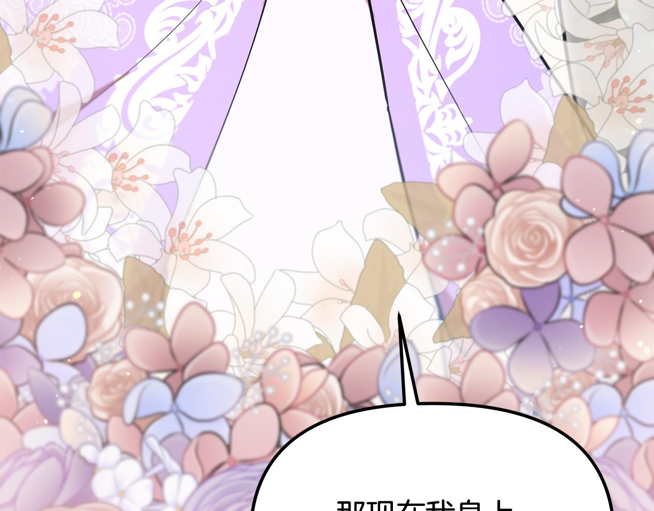 第49话 骚动(1/4)-第62话