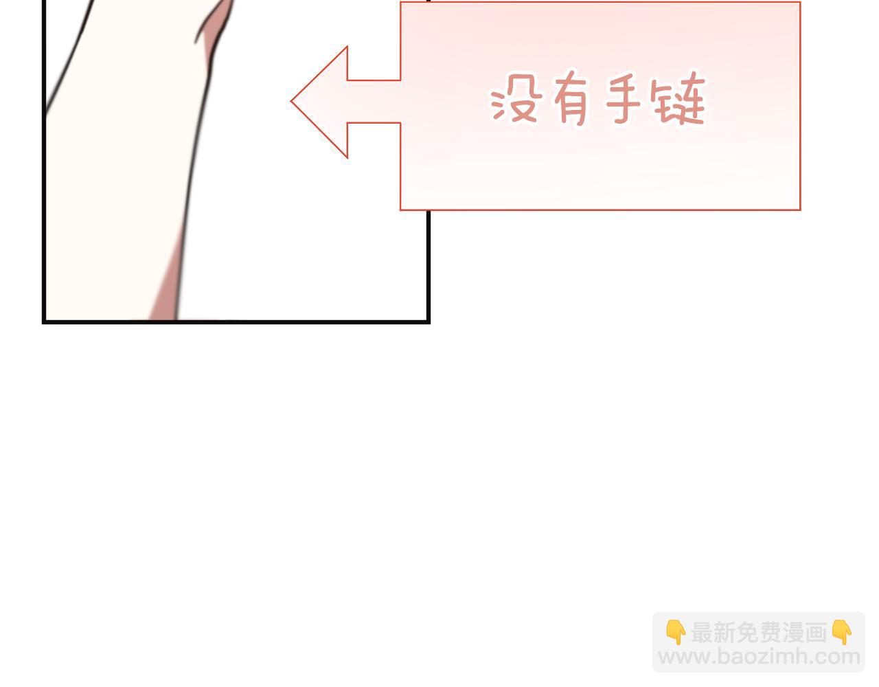 第49话 骚动(1/4)-第62话