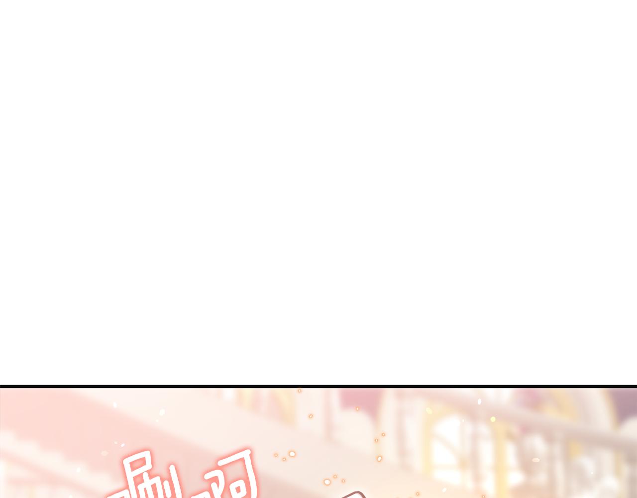 第49话 骚动(1/4)-第62话