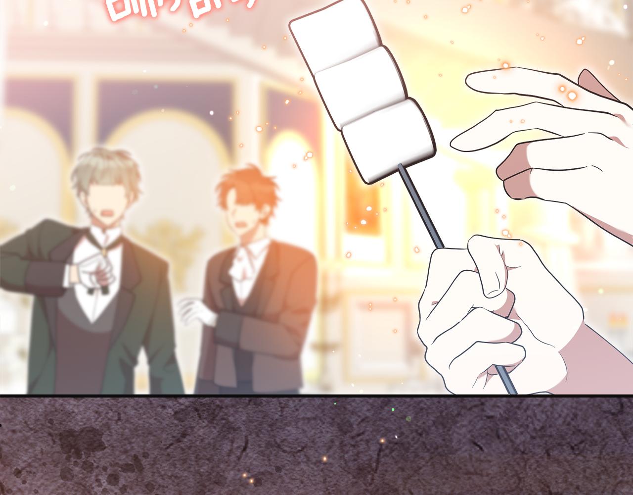 第49话 骚动(1/4)-第62话