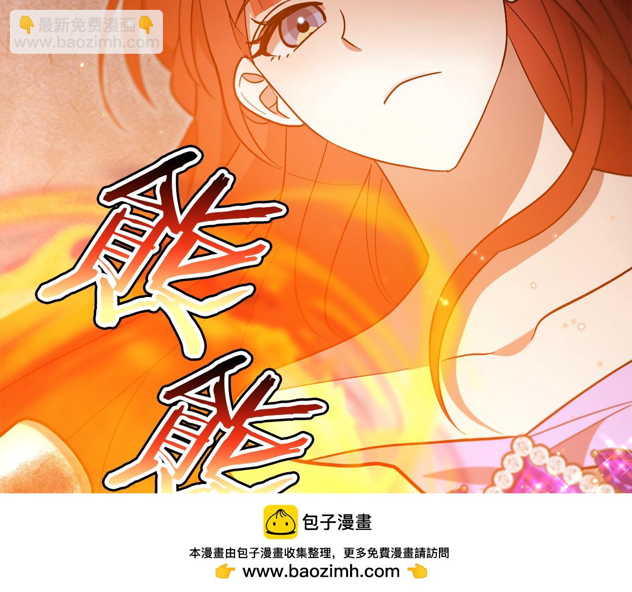 第49话 骚动(1/4)-第62话