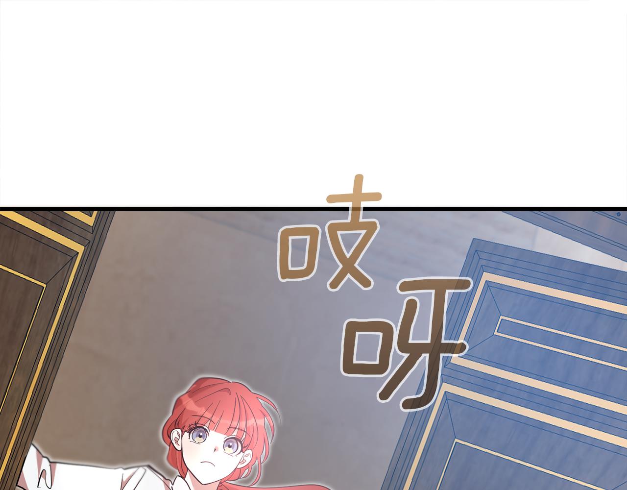 第51话 学郁闷了(1/5)-第52话