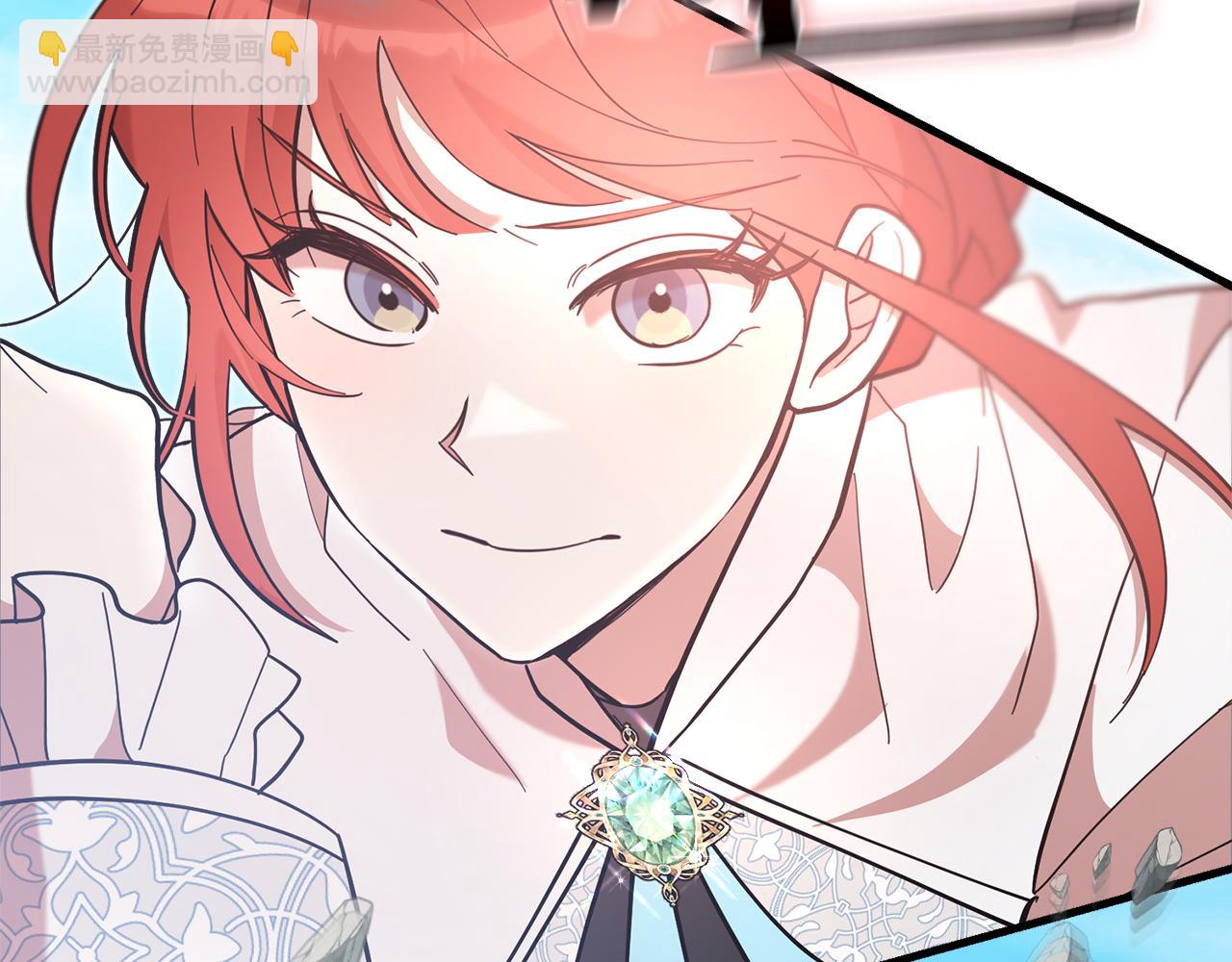 第51话 学郁闷了(1/5)-第52话