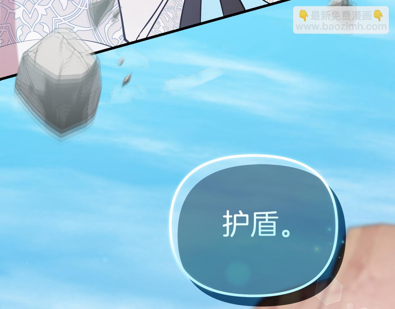 第51话 学郁闷了(1/5)-第52话