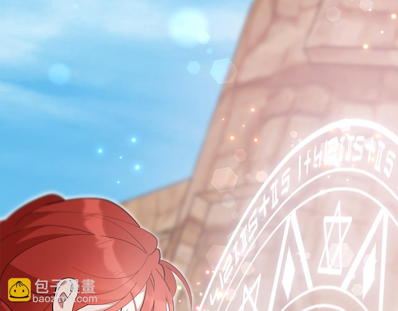 第51话 学郁闷了(1/5)-第52话