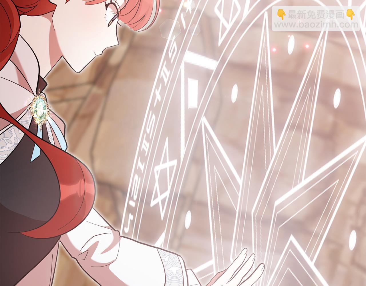 第51话 学郁闷了(1/5)-第52话