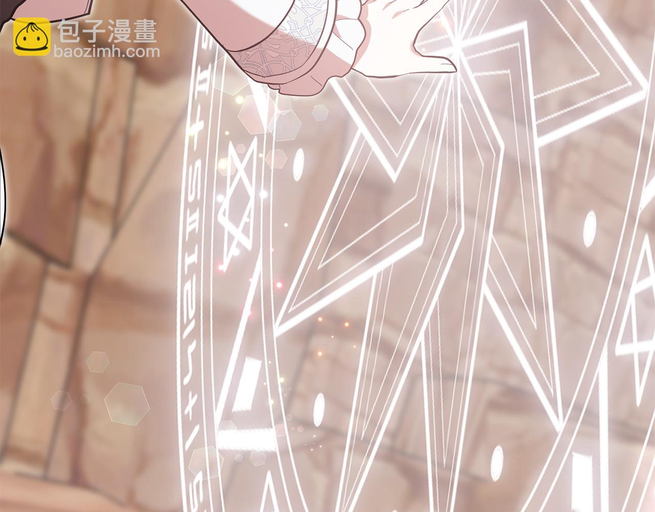 第51话 学郁闷了(1/5)-第52话