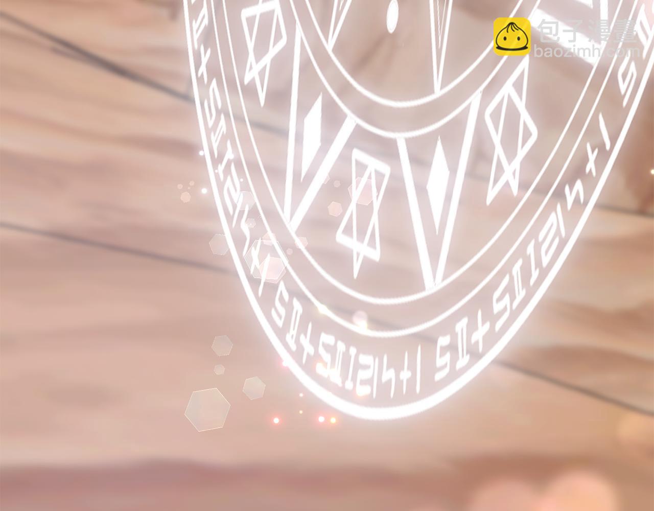 第51话 学郁闷了(1/5)-第52话