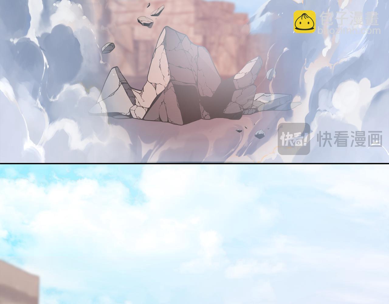 第51话 学郁闷了(1/5)-第52话