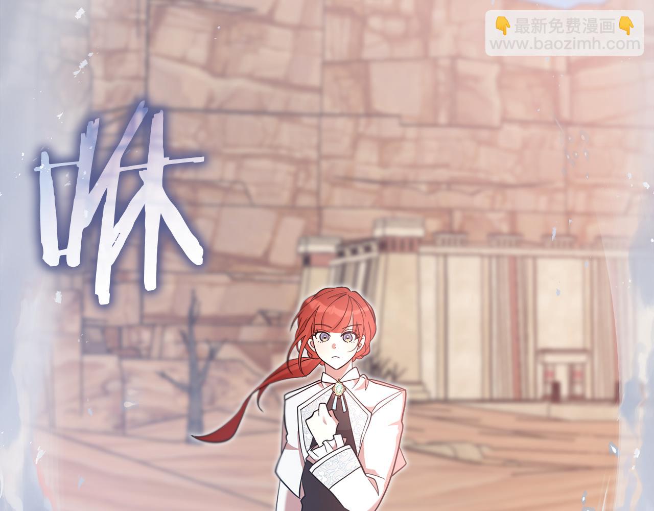 第51话 学郁闷了(1/5)-第52话