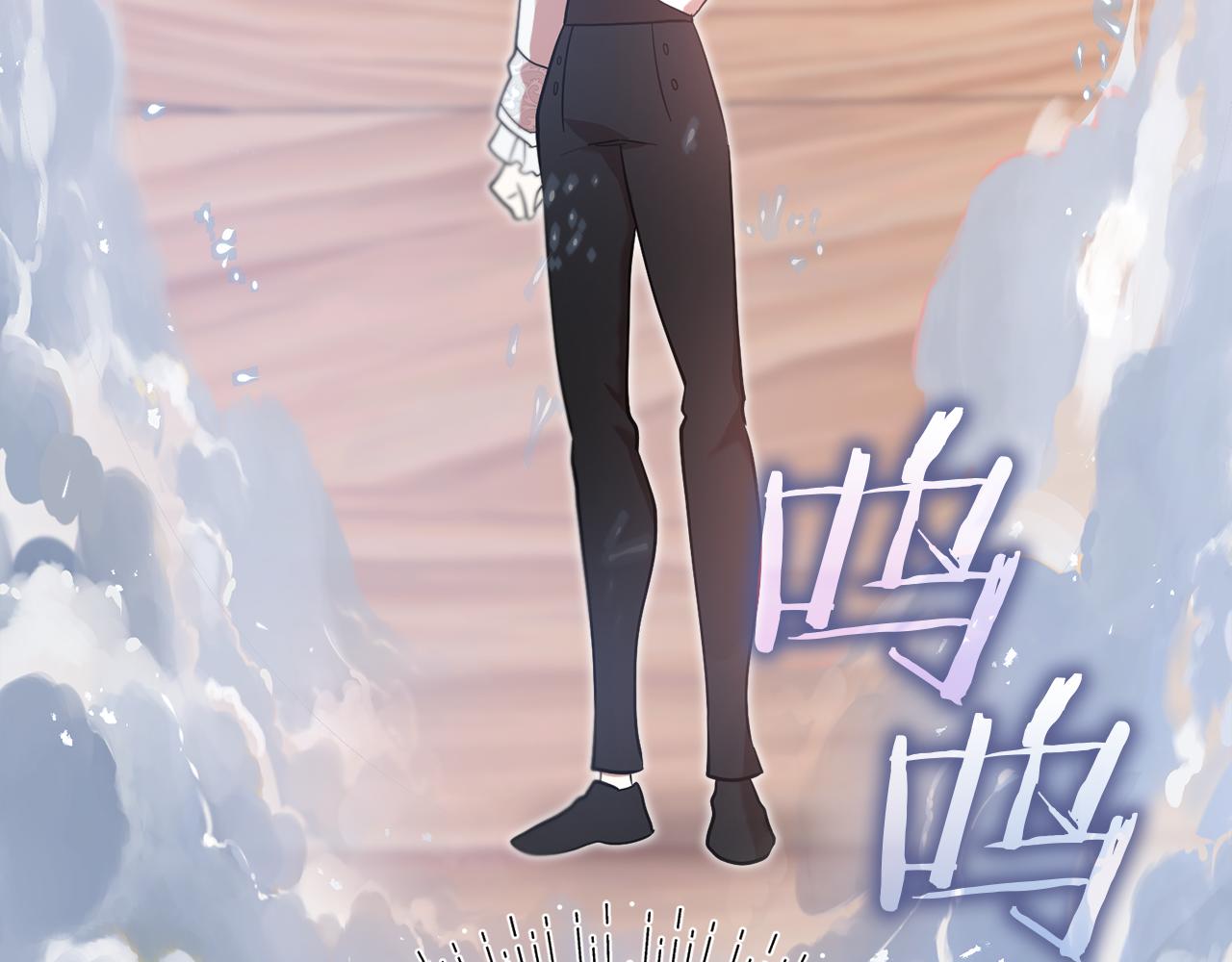 第51话 学郁闷了(1/5)-第52话