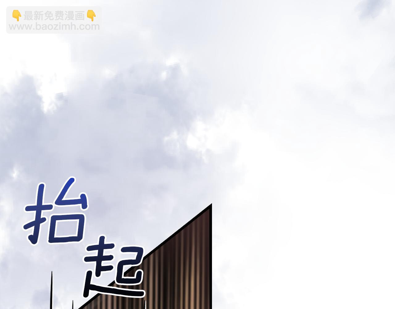 第51话 学郁闷了(1/5)-第52话