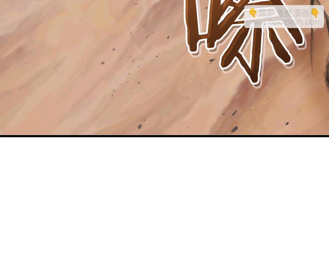 第51话 学郁闷了(1/5)-第52话