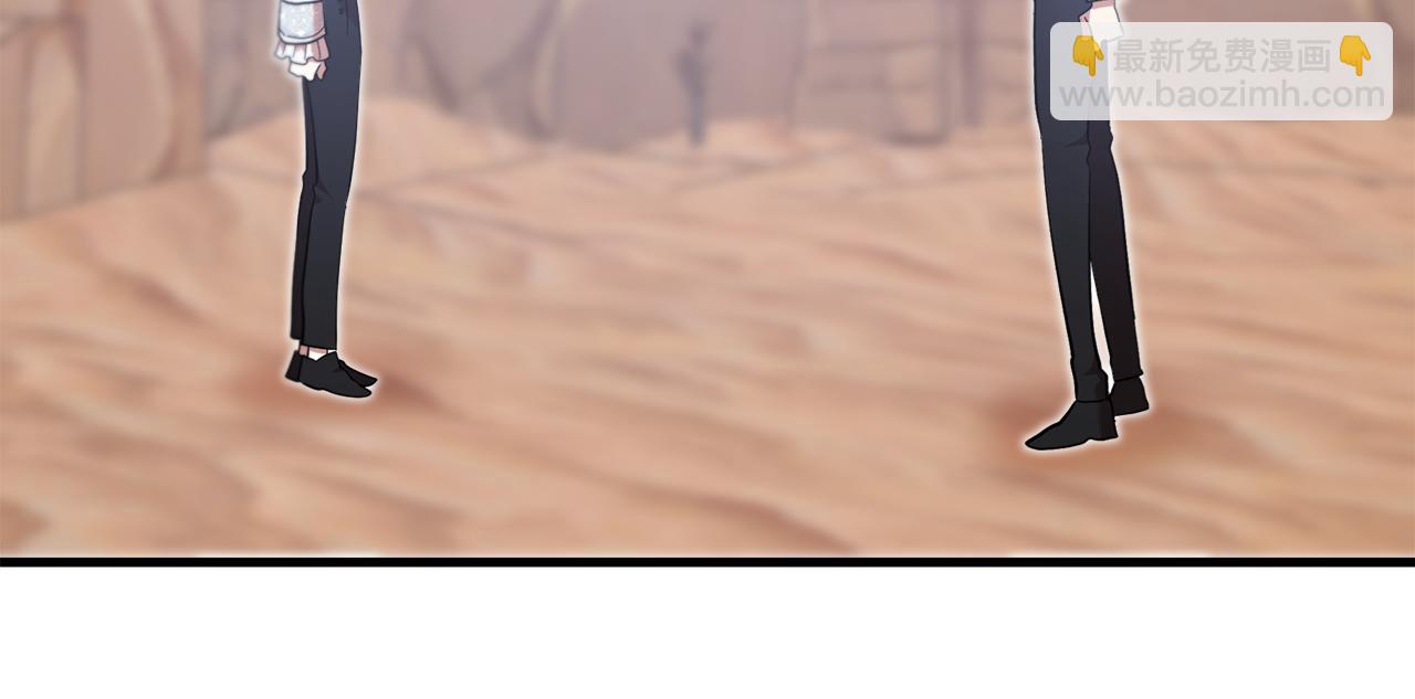 第51话 学郁闷了(1/5)-第52话