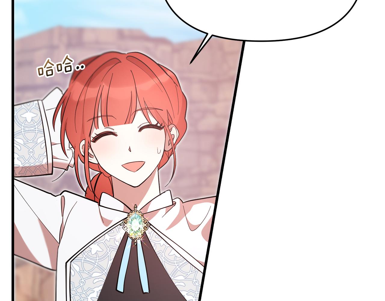 第51话 学郁闷了(1/5)-第52话