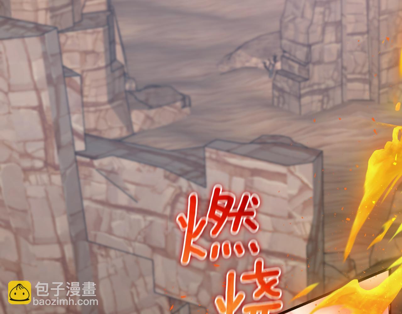 第51话 学郁闷了(1/5)-第52话