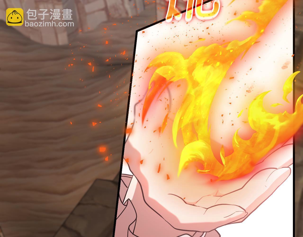 第51话 学郁闷了(1/5)-第52话