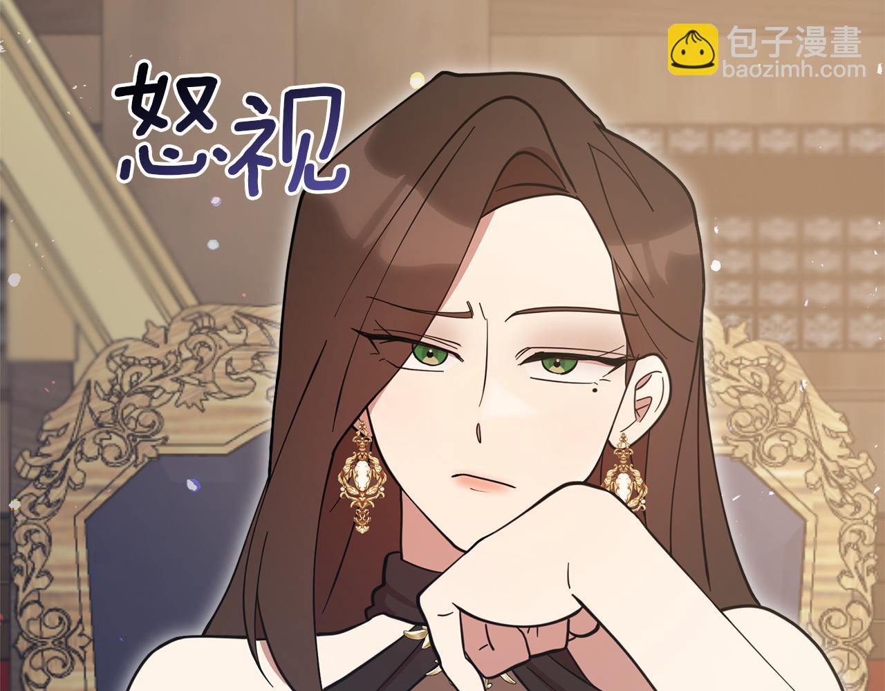 第53话 想报答主人(1/7)-第54话