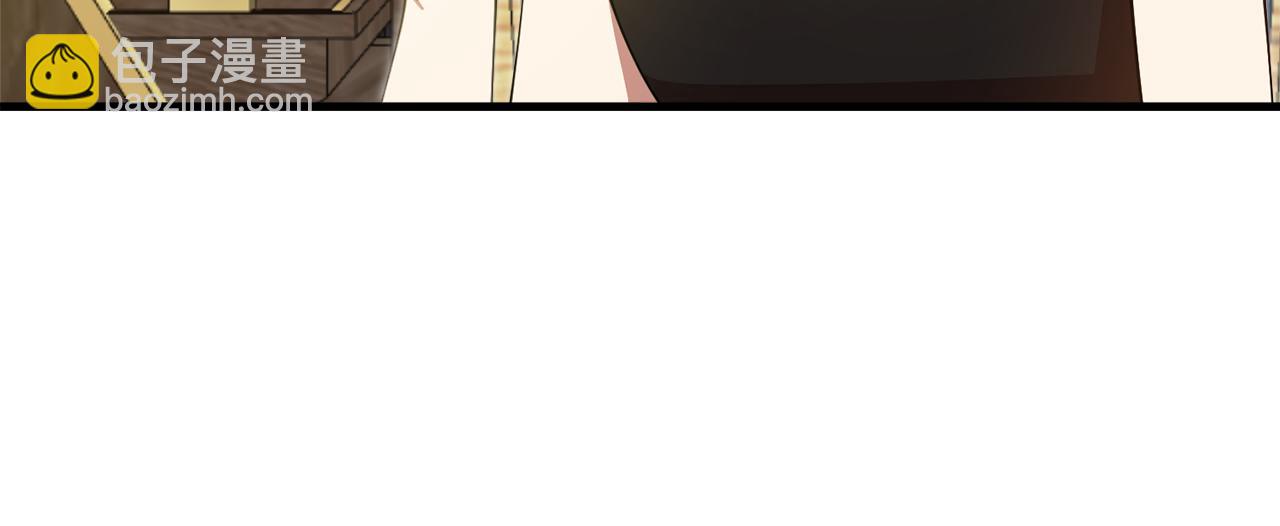 第53话 想报答主人(1/7)-第54话