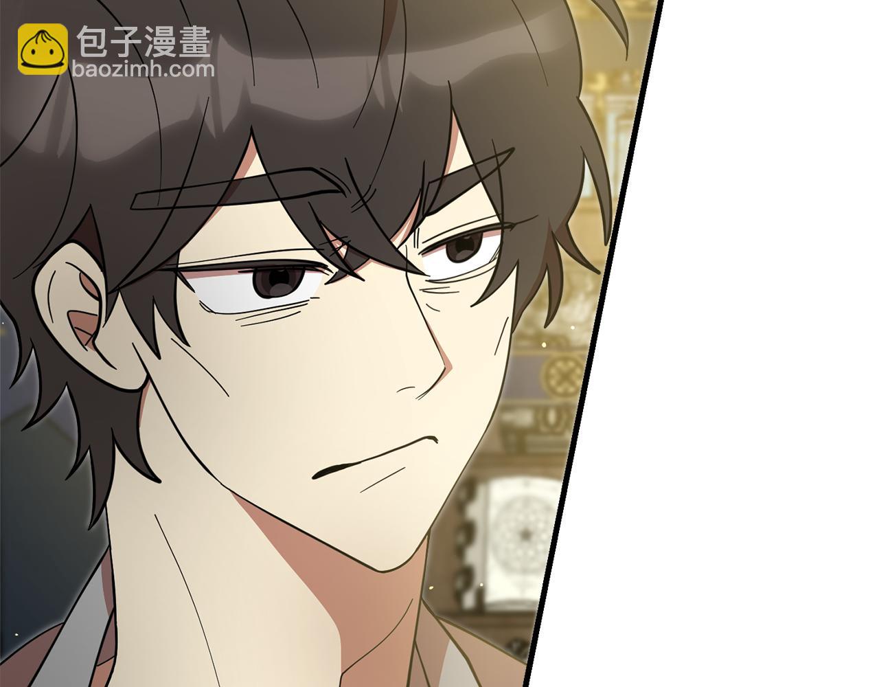 第53话 想报答主人(1/7)-第54话