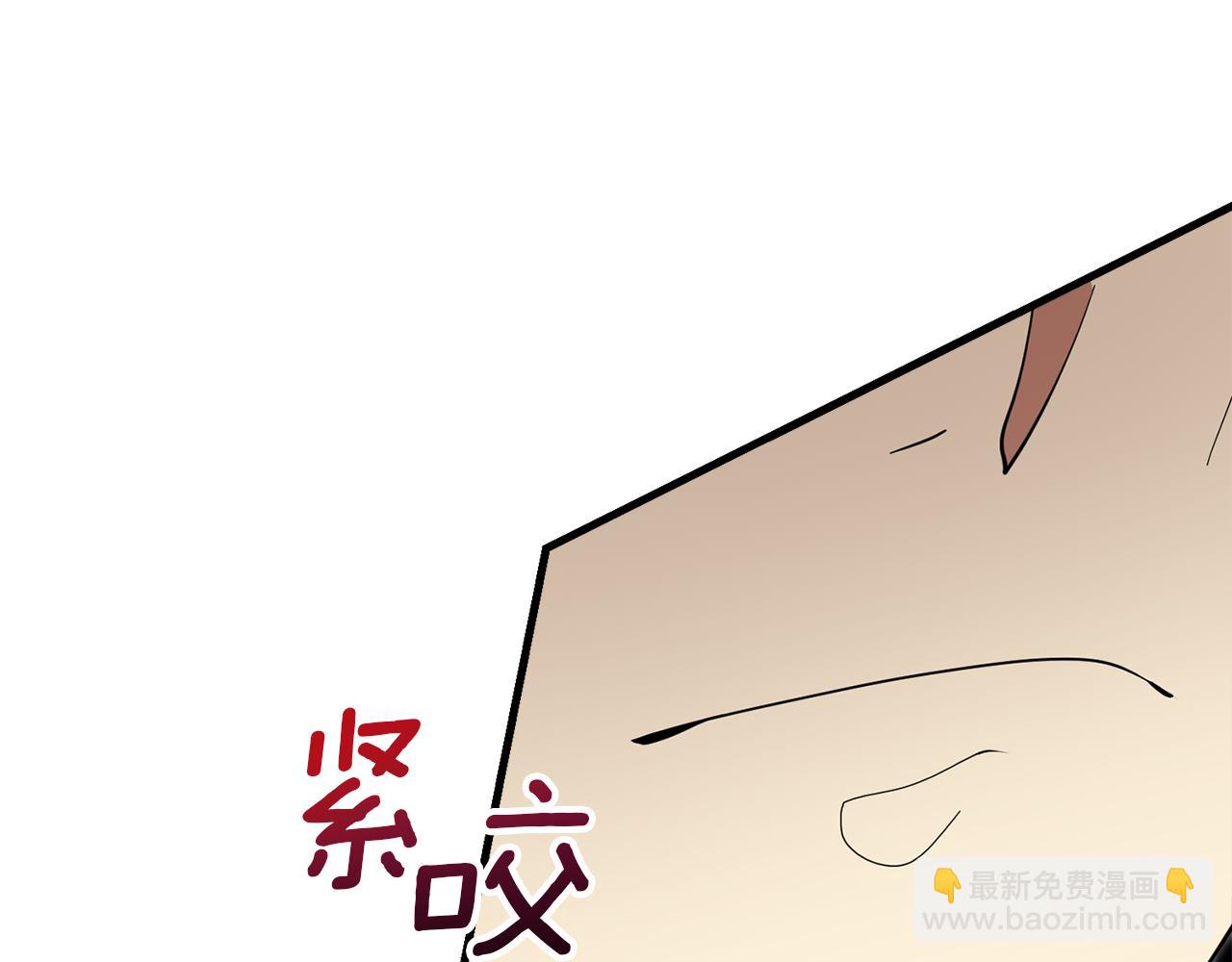 第53话 想报答主人(1/7)-第54话