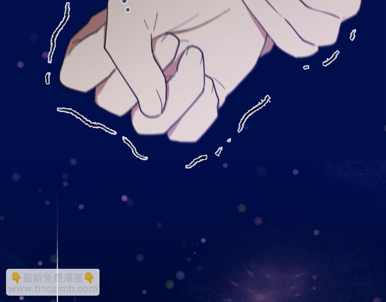 第53话 想报答主人(1/7)-第54话