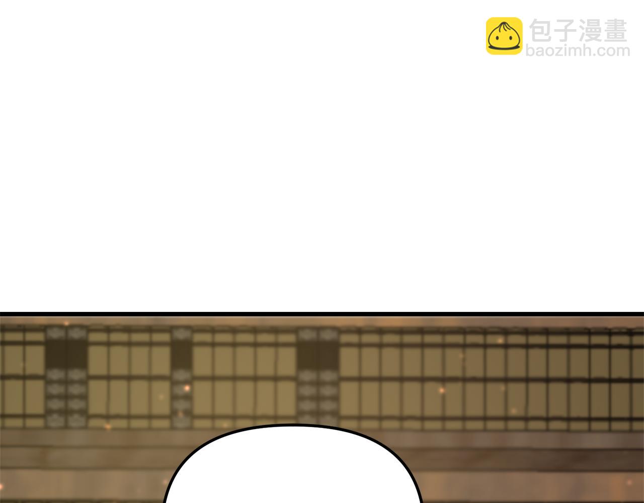 第53话 想报答主人(1/7)-第54话