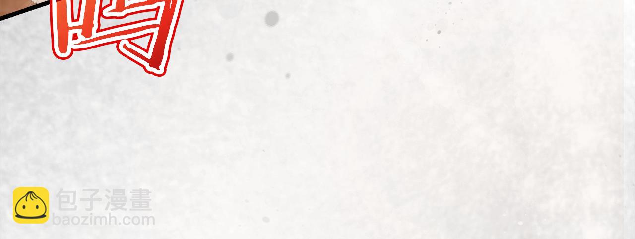 第55话 让我抱抱你(1/6)-第56话