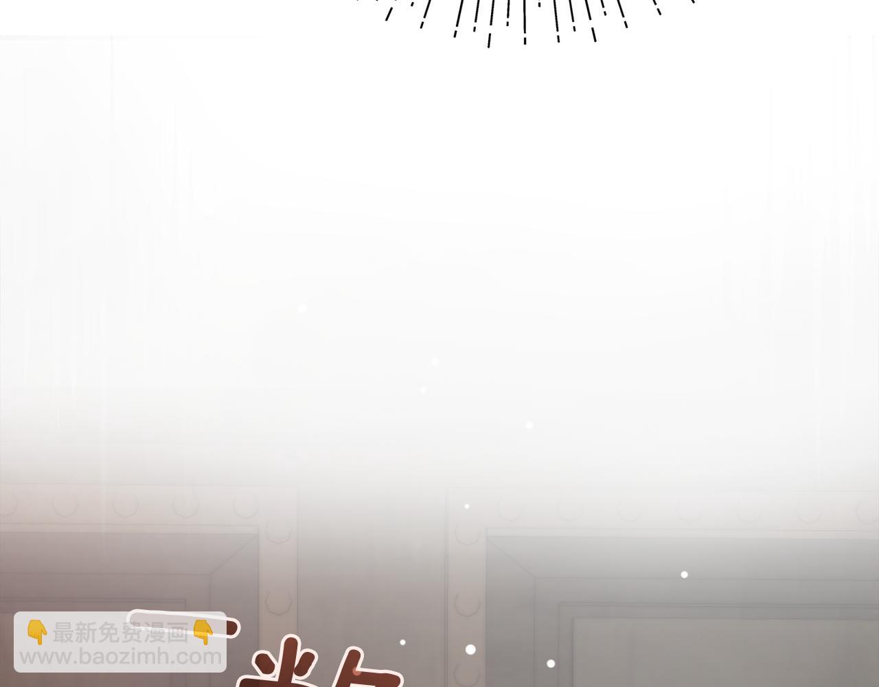 第55话 让我抱抱你(1/6)-第56话