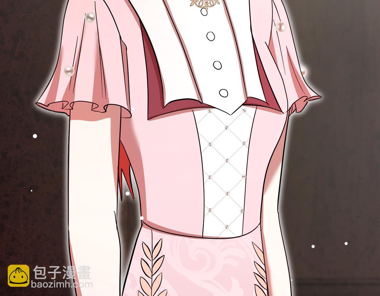 第55话 让我抱抱你(1/6)-第56话