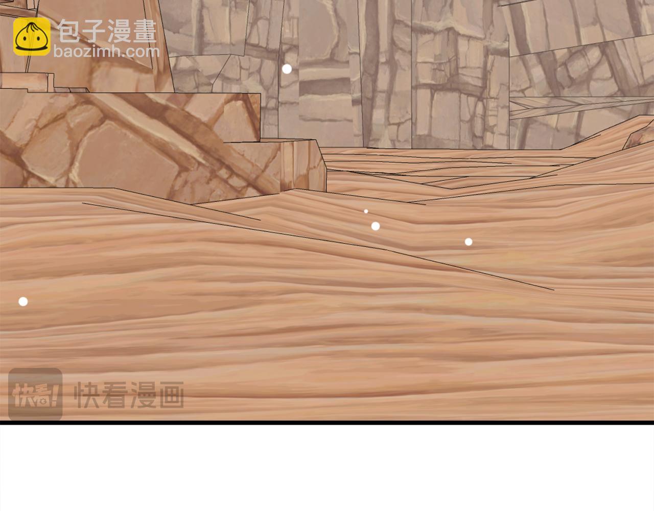 第55话 让我抱抱你(1/6)-第56话