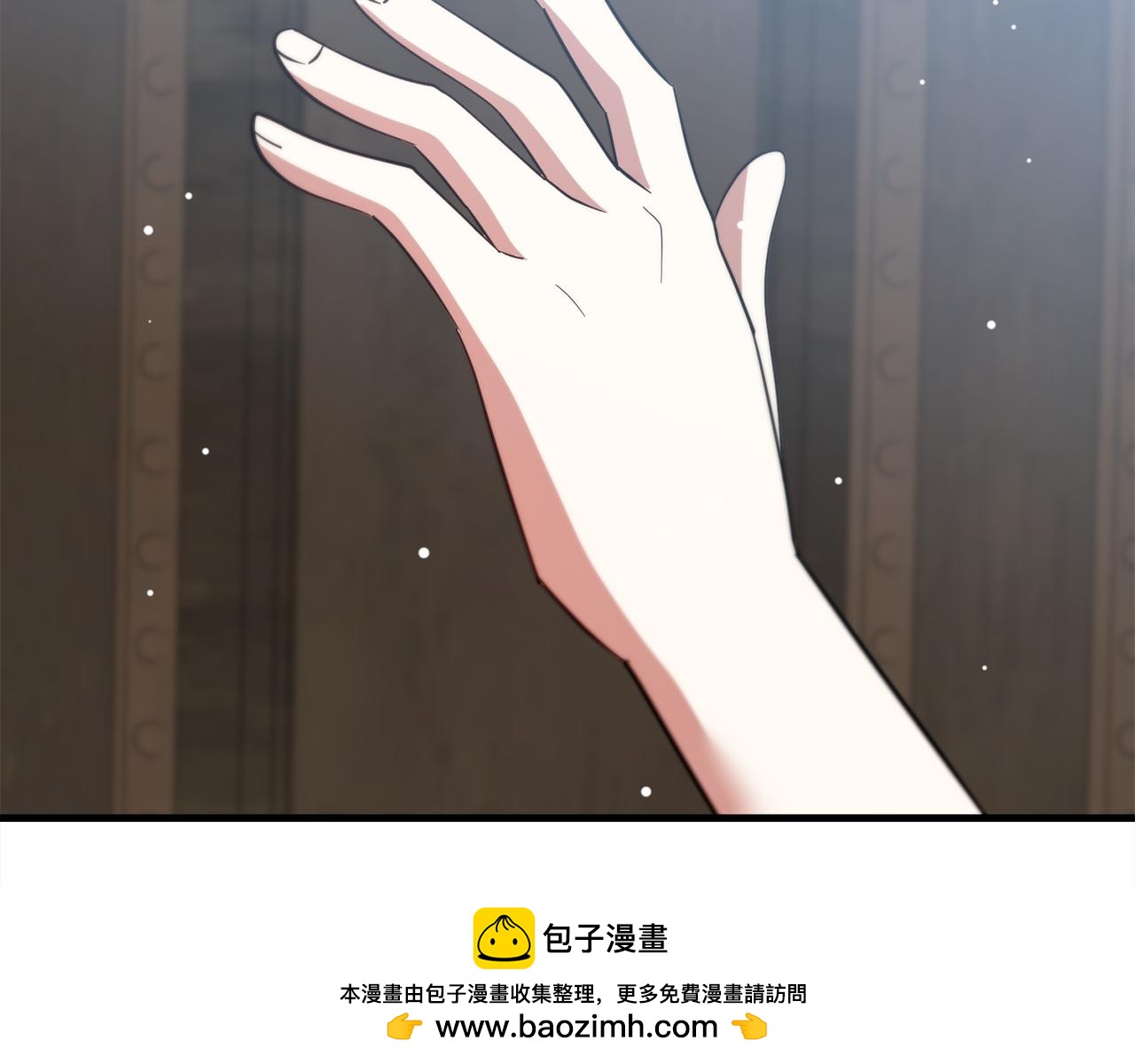不小心勾引了男主的弟弟 - 第55話 讓我抱抱你(2/6) - 4