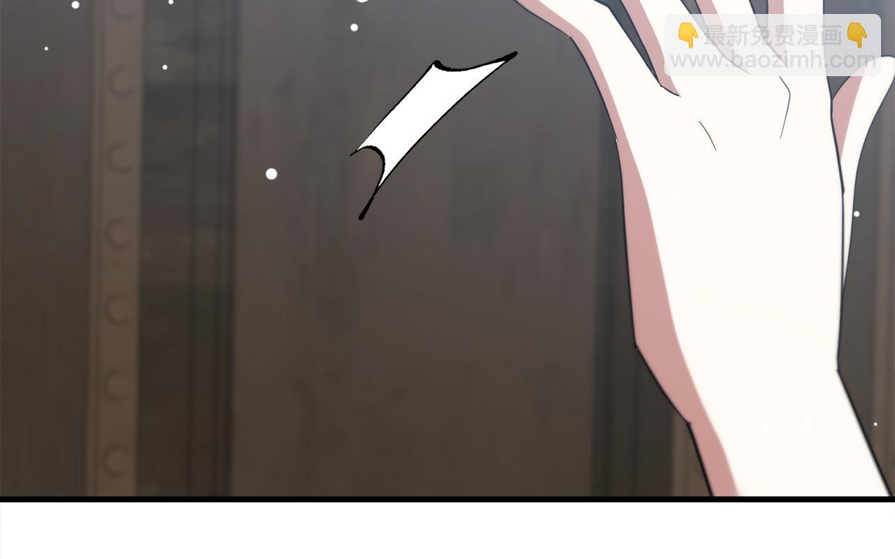 不小心勾引了男主的弟弟 - 第55話 讓我抱抱你(2/6) - 6