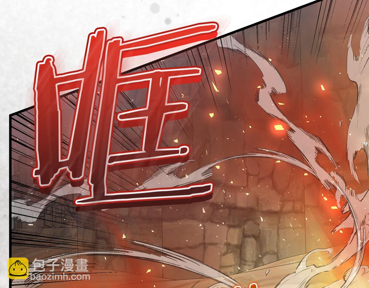 第55话 让我抱抱你(1/6)-第56话