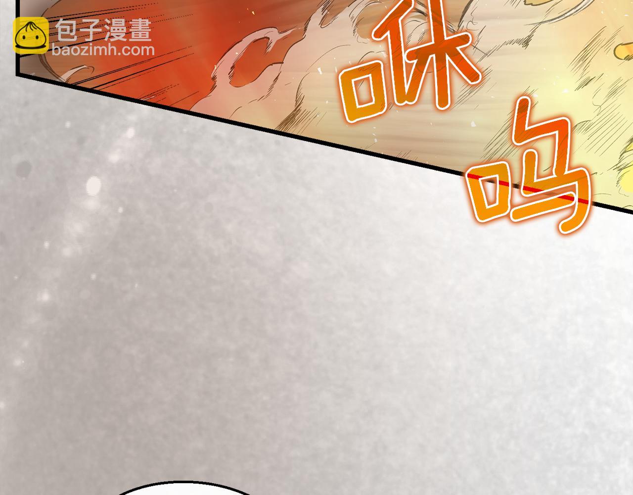 第55话 让我抱抱你(1/6)-第56话